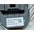 Mando Retrovisor para Seat Leon (5F1)