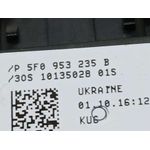 Warning para Seat Leon (5F1)