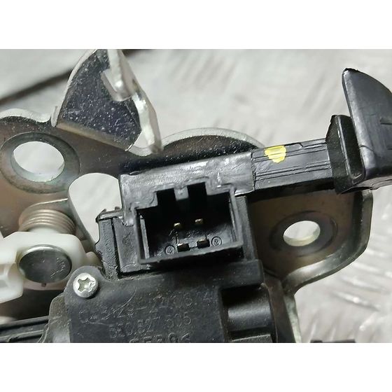 Cerradura Maletero / Porton para Skoda Octavia Lim. (5E3)