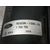 Motor Arranque para Ford Mondeo Ber. (Ca2)