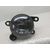 Faro Antiniebla Izquierdo para Ford Kuga