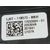 Mando Multifuncion para Ford Kuga