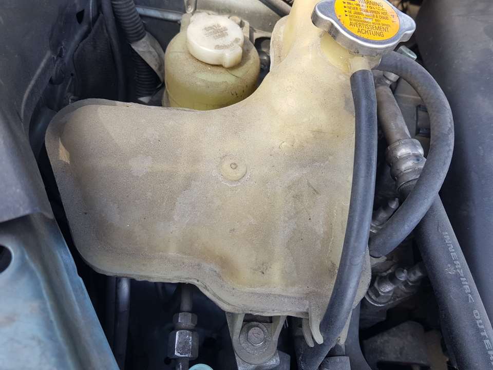 Deposito Expansion para Peugeot 4007