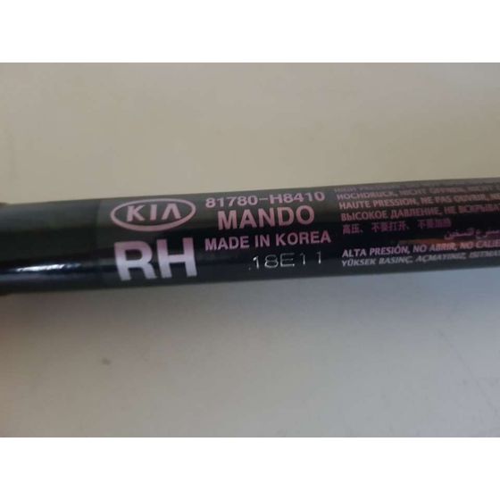 Amortiguadores Maletero / Porton para Kia Stonic (Ybcuv)