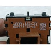 Interruptor para Peugeot 508 Sw