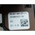 Interruptor para Peugeot 508 Sw