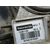 Motor Calefaccion para Smart Fortwo Coupe