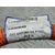 Modulo Electronico para Smart Fortwo Coupe