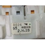 Caja Reles / Fusibles para Toyota Rav 4 (A2)