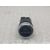 Boton Start/Stop para Ford C-Max