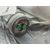 Airbag Cortina Delantero Izquierdo para Ford C-Max