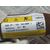 Airbag Cortina Delantero Izquierdo para Ford C-Max