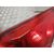 Piloto Trasero Derecho para Nissan Qashqai+2 (Jj10)