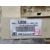 Caja Reles / Fusibles para Hyundai I20