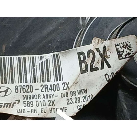 Retrovisor Derecho para Hyundai I30