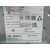 Sistema Navegacion Gps para Suzuki Vitara