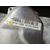Cremallera Direccion para Opel Mokka