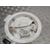 Aforador para Bmw Serie 2 Active Tourer (F45)