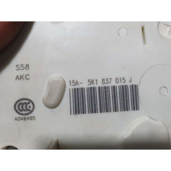Cerradura Puerta Delantera Izquierda para Seat Leon St (5F8)