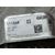 Alternador para Aixam A 721