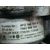 Bomba Direccion para Audi A6 Berlina (4F2)
