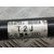 Transmision Delantera Derecha para Audi A6 Berlina (4F2)