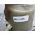 Bomba Direccion Electrica para Ford Kuga (Cbv)