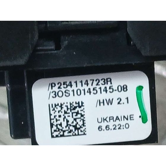Mando Elevalunas Trasero Izquierdo para Renault Captur Ii