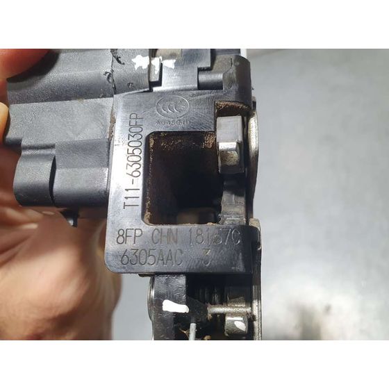 Cerradura Maletero / Porton para Dr 5.0