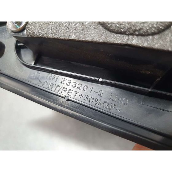 Retrovisor Derecho para Nissan Juke (F15)
