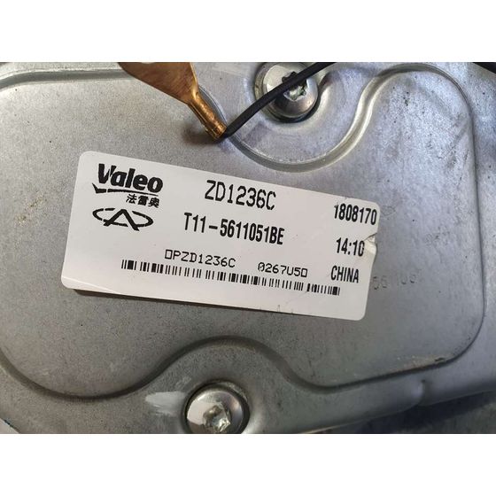 Motor Limpia Trasero para Dr 5.0