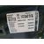 Elevalunas Delantero Derecho para Mercedes-Benz Clase Gla (W156)