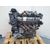 Motor Completo para Audi A3 Sportback (8P)