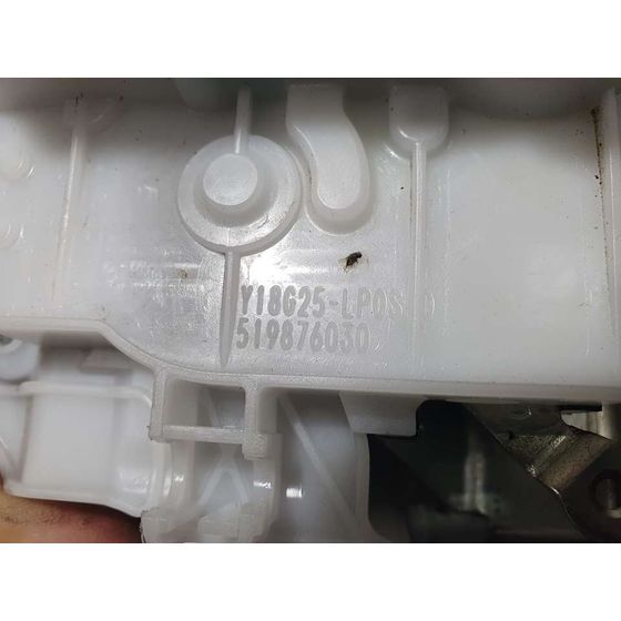 Cerradura Puerta Trasera Derecha para Fiat Tipo Ii (357) Berlina