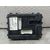 Caja Reles / Fusibles para Nissan Juke (F15)