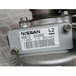 Columna Direccion para Nissan Juke (F15)