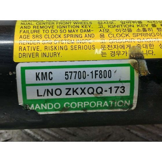 Cremallera Direccion para Kia Sportage