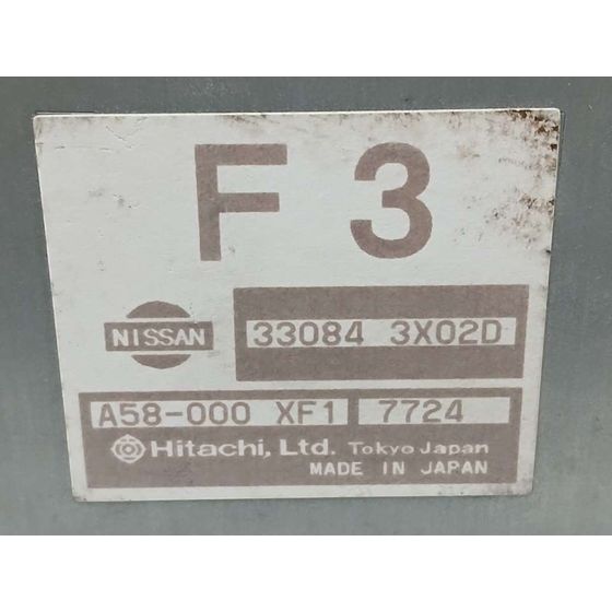 Modulo Electronico para Nissan Pathfinder (R51)