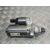 Motor Arranque para Volkswagen Golf Vii Lim. (Bq1)