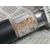 Motor Porton Trasero para Volvo Xc60