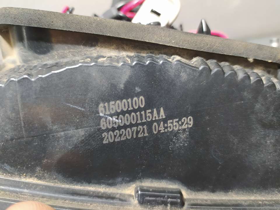 Piloto Trasero Izquierdo para Dr 4.0