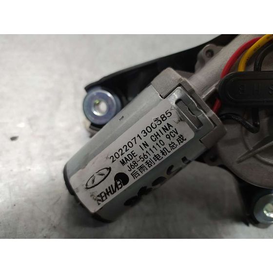 Motor Limpia Trasero para Dr 4.0