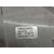 Faro Antiniebla Izquierdo para Volvo Xc90