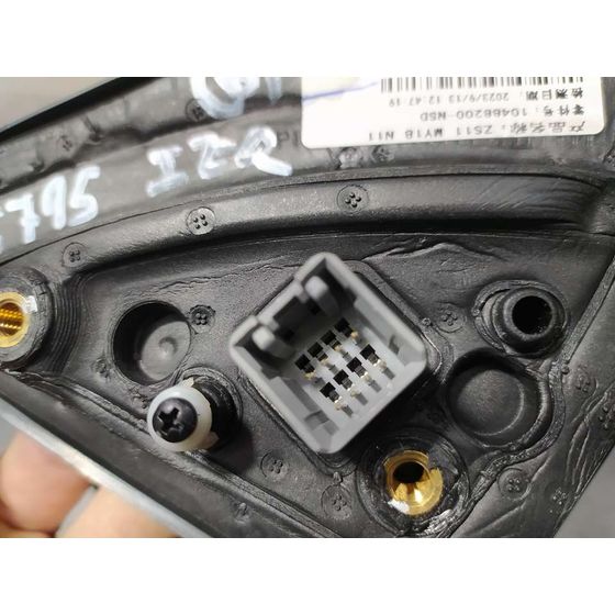 Retrovisor Izquierdo para Mg Zs