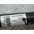 Transmision Delantera Izquierda para Seat Leon (1P1)