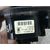 Mando Luces para Seat Leon (1P1)