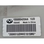 Aforador para Dr 5.0