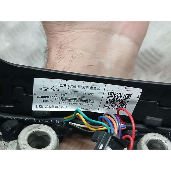 Volante para Dr 5.0