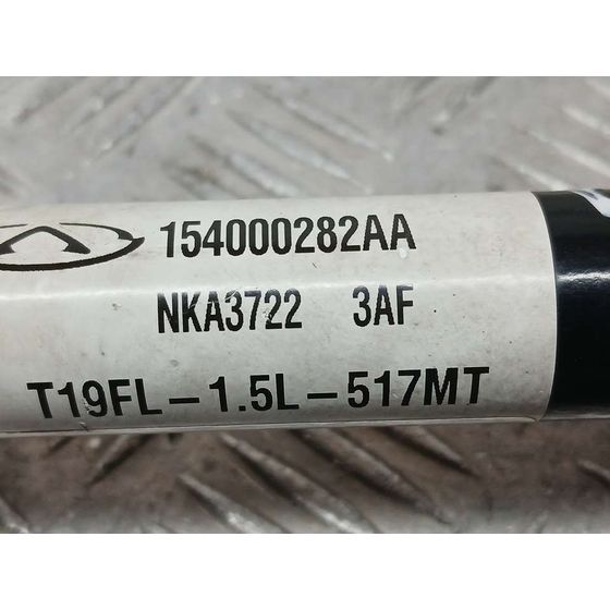 Transmision Delantera Izquierda para Dr 5.0