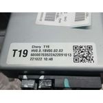 Columna Direccion para Dr 5.0